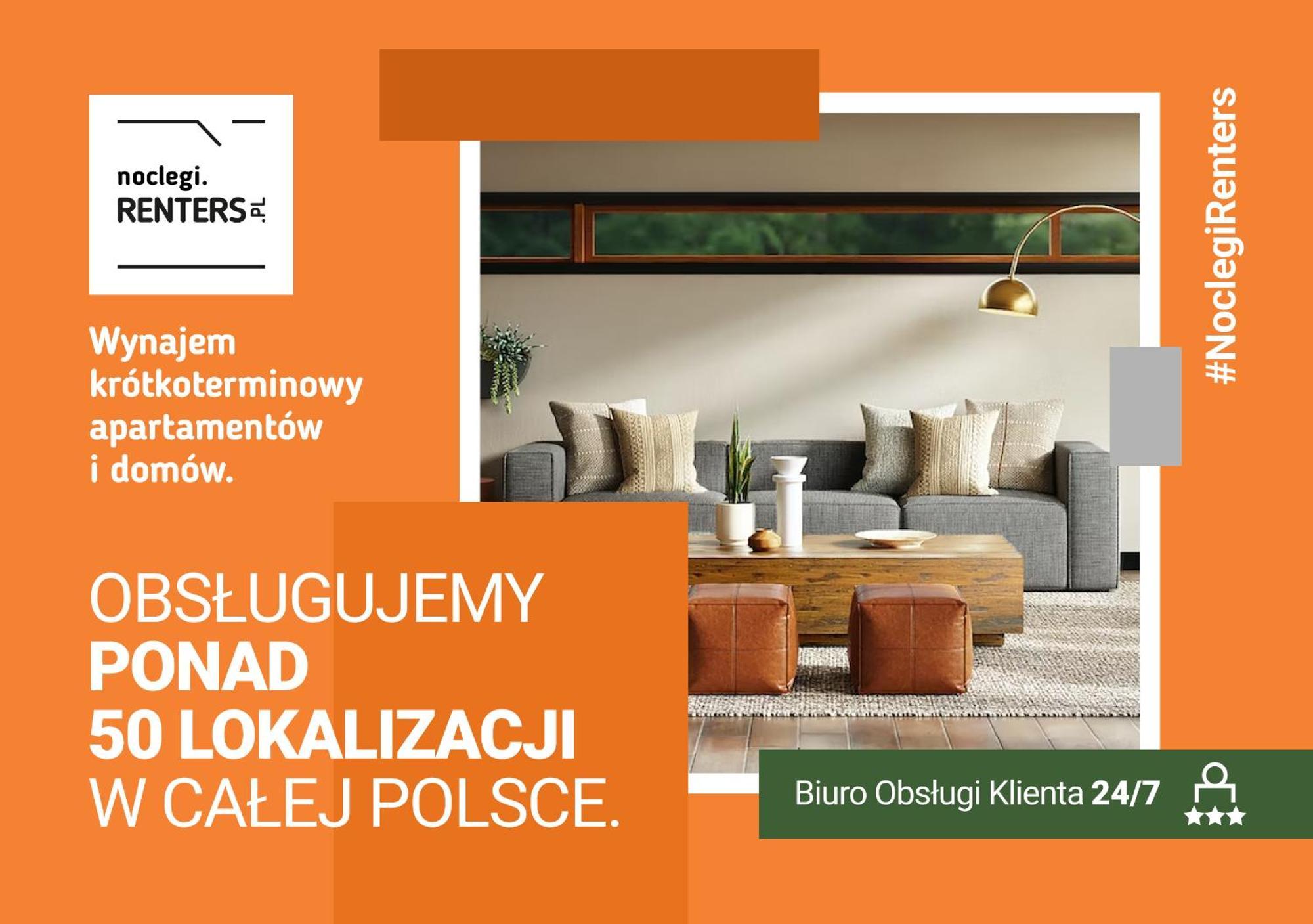 Apartament Spizowa Z Balkonem Wroclaw By Noclegi Renters Екстериор снимка
